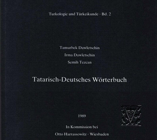 татарско-немецкий словарь